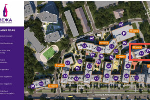 Место в подземном паркинге под легковое авто в Львове, площадь 15.86 кв.м. фото 2 Место в подземном паркинге под легковое авто в Львове, площадь 15.86 кв.м. фото 2