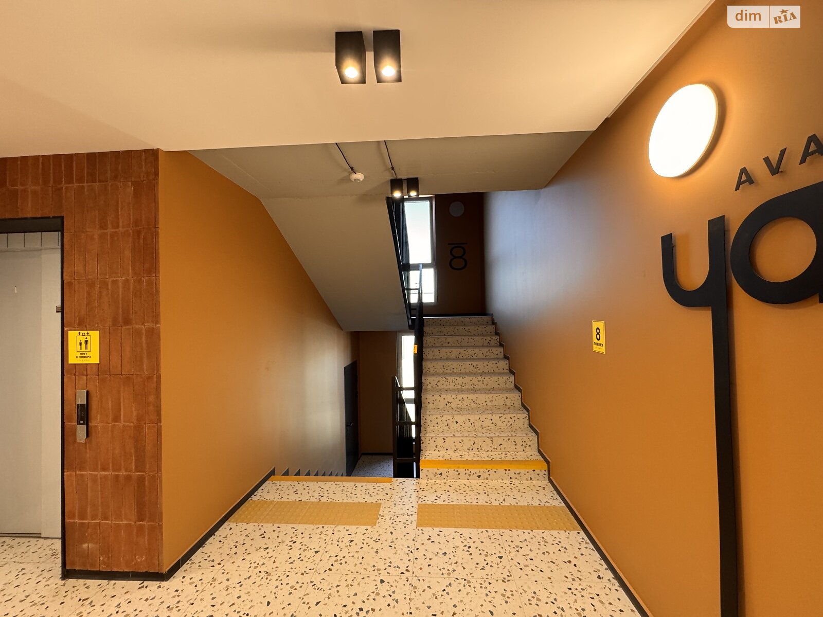 Місце в підземному паркінгу під легкове авто в Львові, площа 18 кв.м. фото 1 Місце в підземному паркінгу під легкове авто в Львові, площа 18 кв.м. фото 1