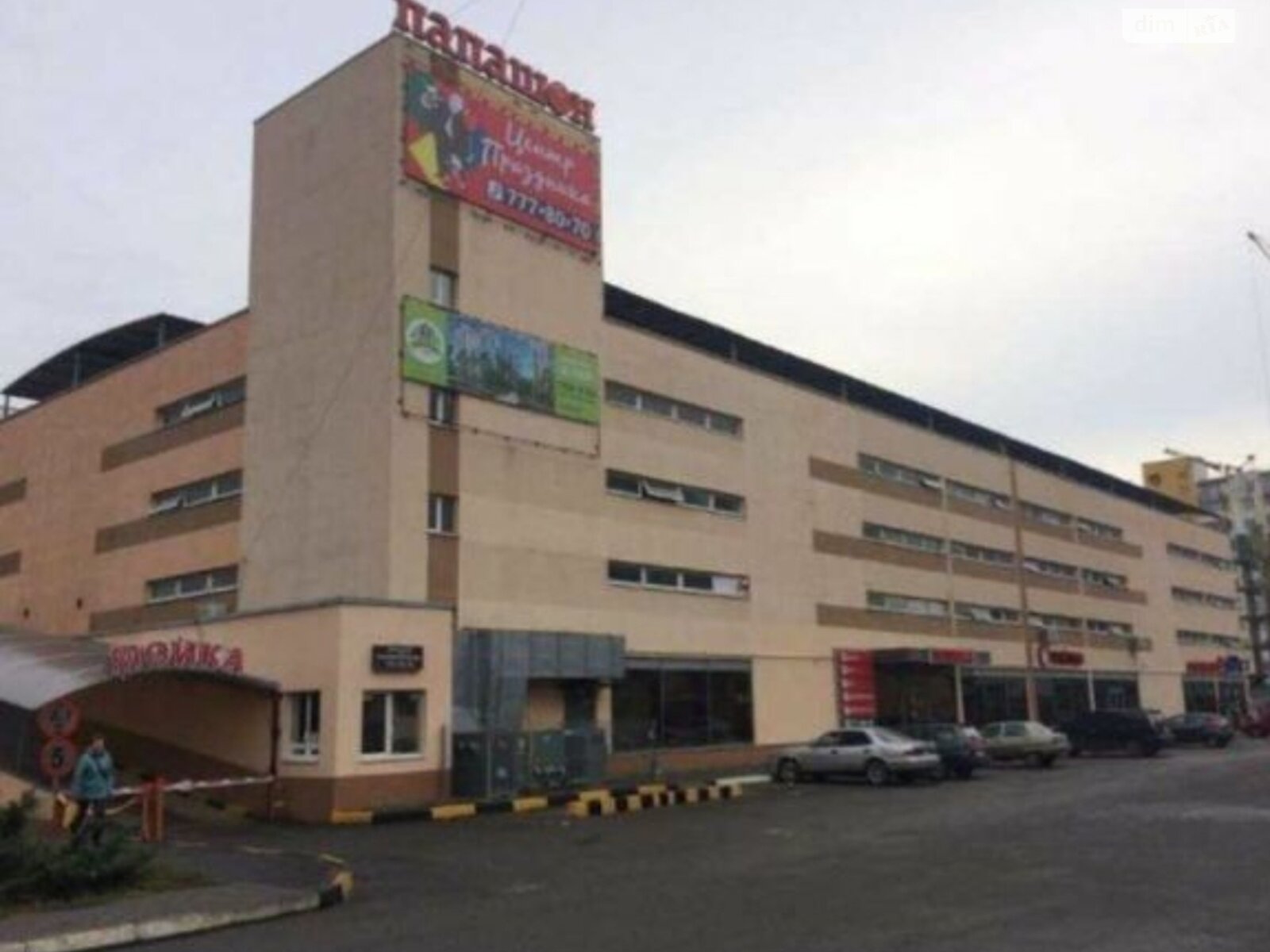 Место в подземном паркинге под легковое авто в Одессе, площадь 14.4 кв.м. фото 1 Место в подземном паркинге под легковое авто в Одессе, площадь 14.4 кв.м. фото 1