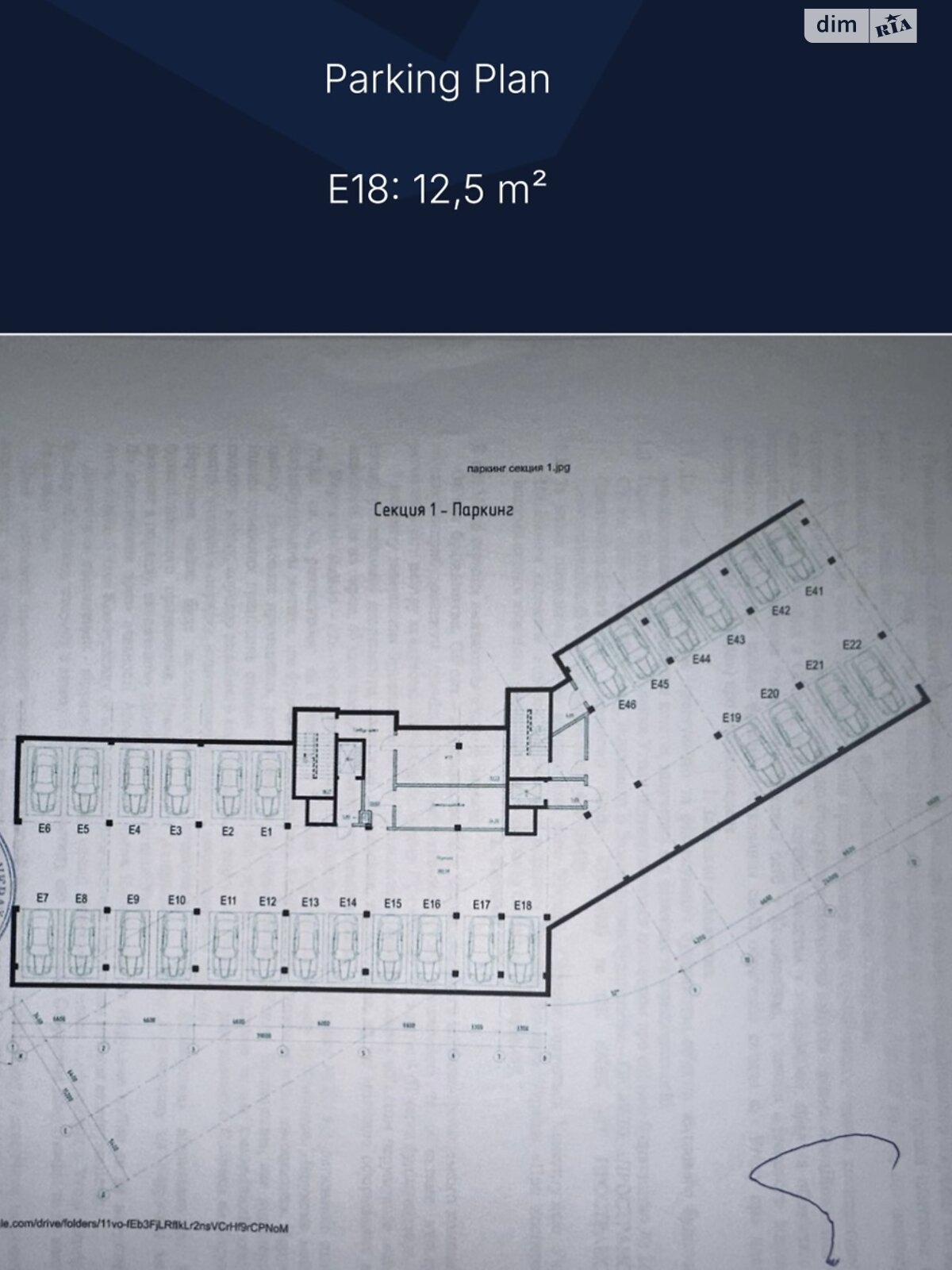 Место в подземном паркинге под легковое авто в Одессе, площадь 12.5 кв.м. фото 1