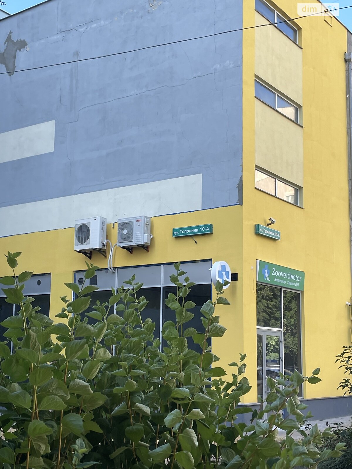 Місце в підземному паркінгу універсальний в Одесі, площа 14 кв.м. фото 1 Місце в підземному паркінгу універсальний в Одесі, площа 14 кв.м. фото 1