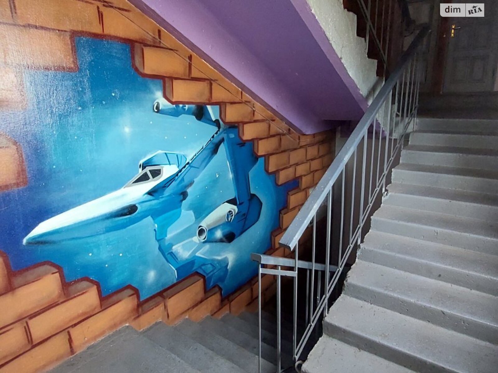 Место в подземном паркинге под легковое авто в Одессе, площадь 15 кв.м. фото 1 Место в подземном паркинге под легковое авто в Одессе, площадь 15 кв.м. фото 1