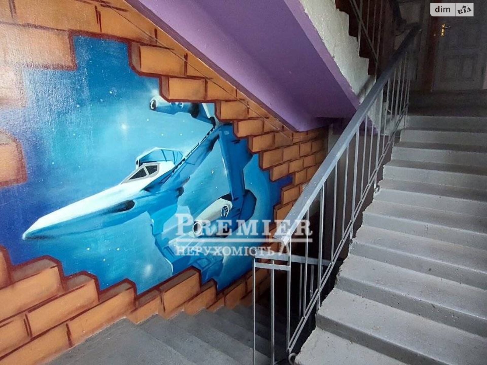 Место в подземном паркинге под легковое авто в Одессе, площадь 15 кв.м. фото 1 Место в подземном паркинге под легковое авто в Одессе, площадь 15 кв.м. фото 1