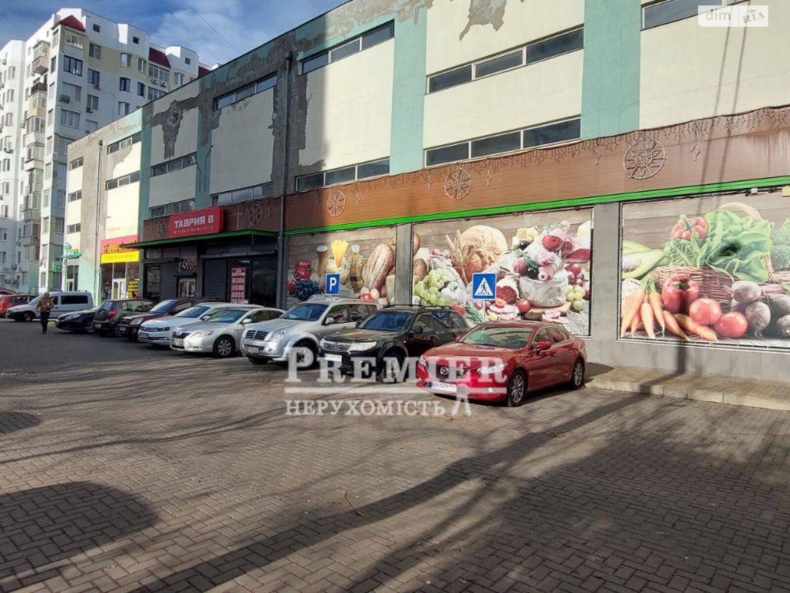 Место в подземном паркинге под легковое авто в Одессе, площадь 15 кв.м. фото 1 Место в подземном паркинге под легковое авто в Одессе, площадь 15 кв.м. фото 1