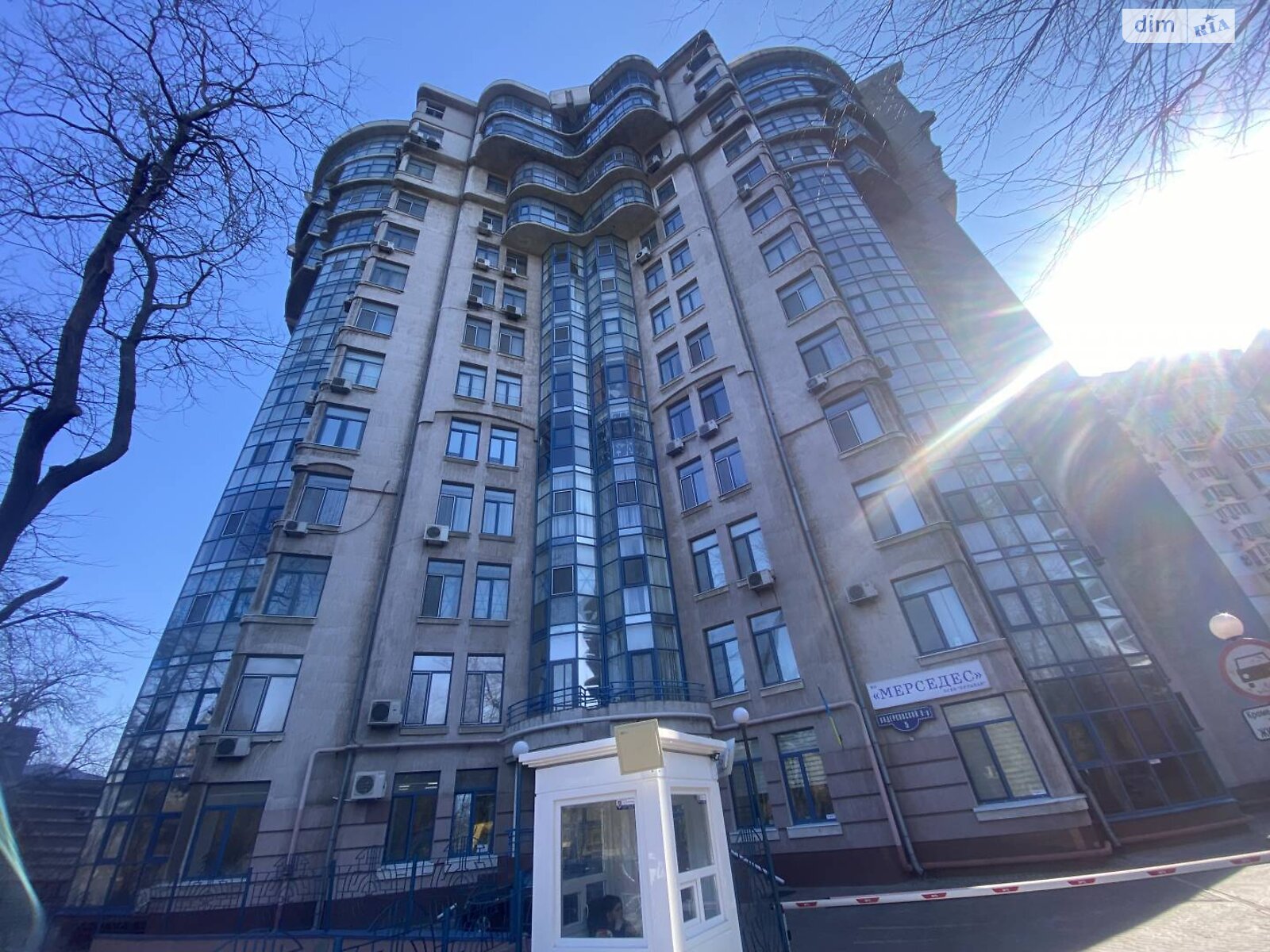 Место в подземном паркинге под легковое авто в Одессе, площадь 40 кв.м. фото 1 Место в подземном паркинге под легковое авто в Одессе, площадь 40 кв.м. фото 1