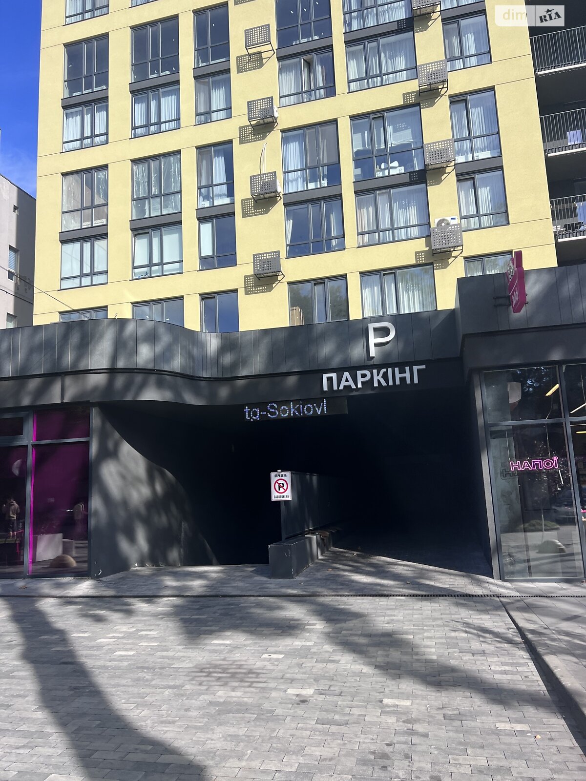 Місце в підземному паркінгу під легкове авто в Вінниці, площа 14 кв.м. фото 1 Місце в підземному паркінгу під легкове авто в Вінниці, площа 14 кв.м. фото 1