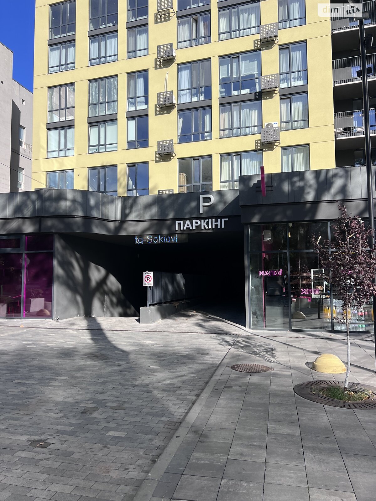 Место в подземном паркинге под легковое авто в Виннице, площадь 19 кв.м. фото 1