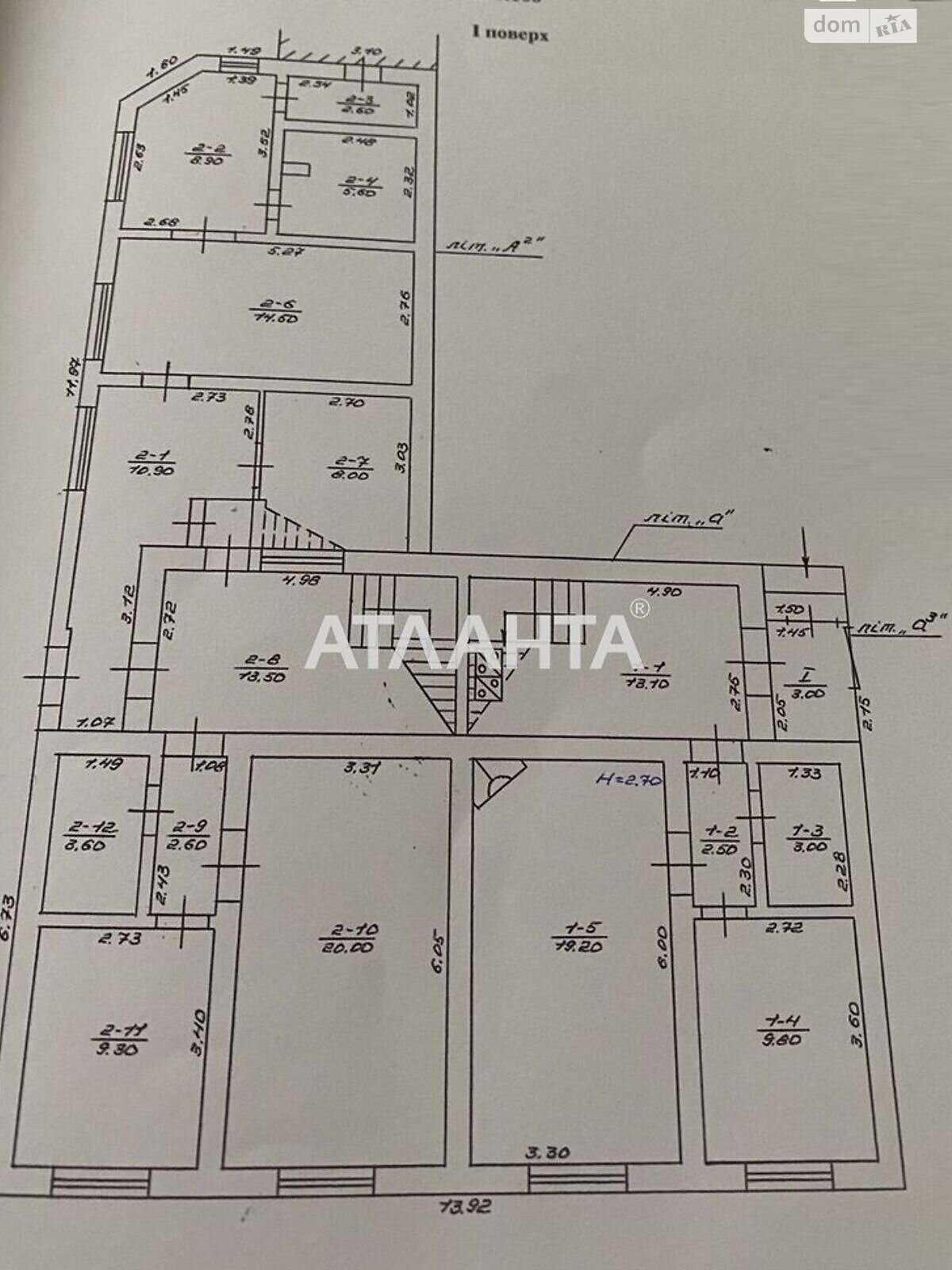 Коммерческое помещение в Затоке, Виноградная, цена продажи: 130 000 долларов за объект фото 1