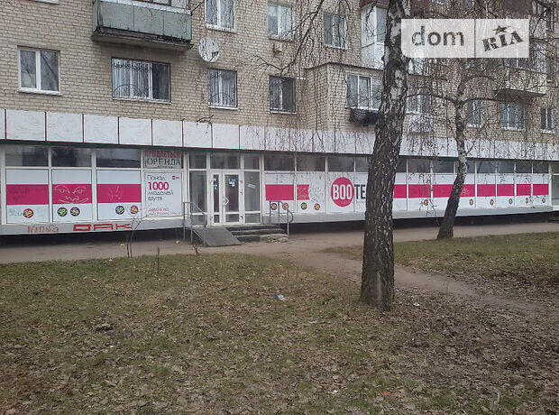 Помещение свободного назначения в Бердичеве, Вінницька 25, цена: продажи договорная за объект фото 1 Помещение свободного назначения в Бердичеве, Вінницька 25, цена продажи: договорная за объект фото 1