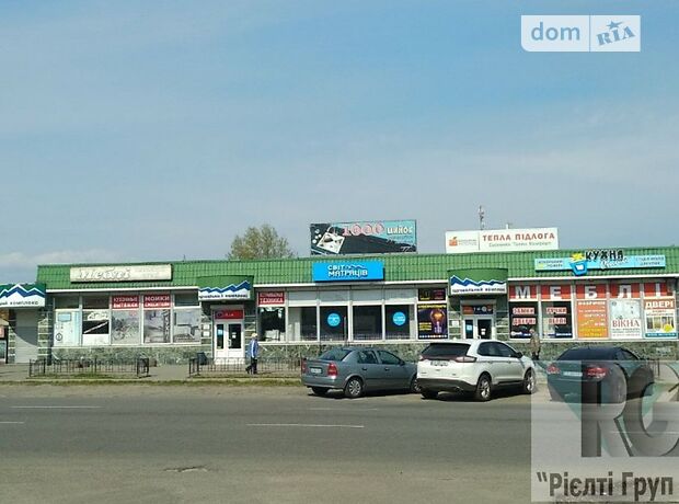 Коммерческое помещение в Черкассах, продажа по Надпольная улица 413, район Крываловский, цена: 747 000 долларов за объект фото 1 Коммерческое помещение в Черкассах, продажа по Надпольная улица 413, район Крываловский, цена: 747 000 долларов за объект фото 1
