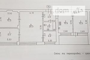 Коммерческое помещение в Черкассах, продажа по Генерала Момота, район Луначарский, цена: 29 900 долларов за объект фото 1