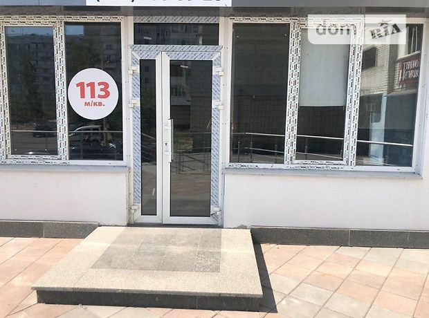 Помещение свободного назначения в Черкассах, продажа по, район Мытница-речпорт, цена: 52 500 долларов за объект фото 1 Помещение свободного назначения в Черкассах, продажа по, район Мытница-речпорт, цена: 52 500 долларов за объект фото 1
