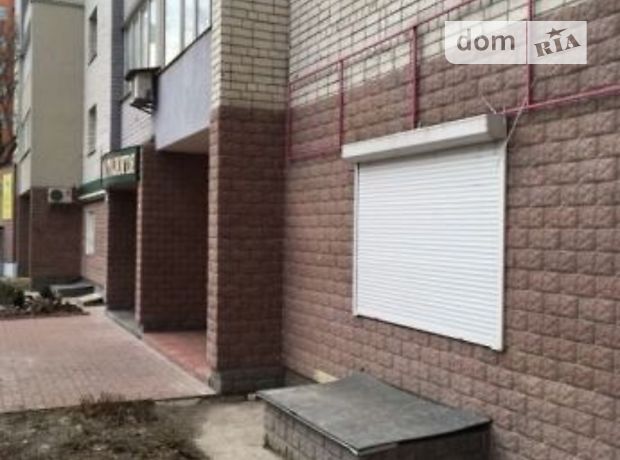 Помещение свободного назначения в Чернигове, продажа по Шевченко, район Горсад, цена: 85 000 долларов за объект фото 1 Помещение свободного назначения в Чернигове, продажа по Шевченко, район Горсад, цена: 85 000 долларов за объект фото 1