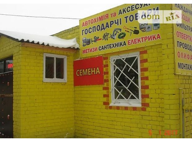 Продажа помещения свободного назначения, Чернигов, р‑н. Круг, Жабинского улица Продажа помещения свободного назначения, Чернигов, р‑н. Круг, Жабинского улица