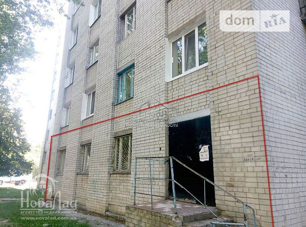 Помещение свободного назначения Чернигов,р‑н.,1 мая фото 1 Помещение свободного назначения Чернигов,р‑н.,1 мая Продажа фото 1