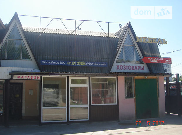 Продажа помещения свободного назначения, Чернигов, р‑н. Центр, пров 1 ого мая Продажа помещения свободного назначения, Чернигов, р‑н. Центр, пров 1 ого мая