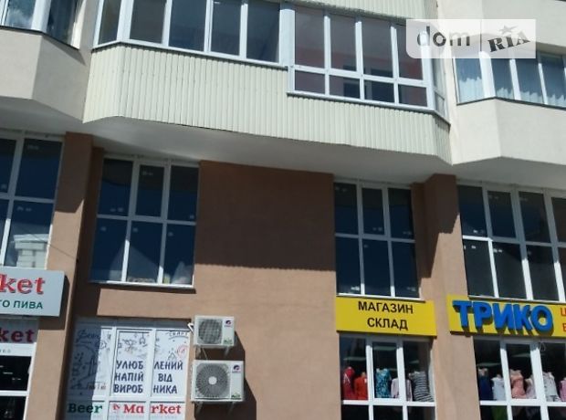 Помещение свободного назначения в Чернигове, продажа по Черновола 15 а, район Центр, цена: 57 347 долларов за объект фото 1 Помещение свободного назначения в Чернигове, продажа по Черновола 15 а, район Центр, цена: 57 347 долларов за объект фото 1