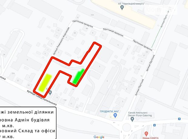 Помещение свободного назначения в Черновцах, продажа по Севастопольская улица, район Гагарина, цена: 320 000 долларов за объект фото 1 Помещение свободного назначения в Черновцах, продажа по Севастопольская улица, район Гагарина, цена: 320 000 долларов за объект фото 1