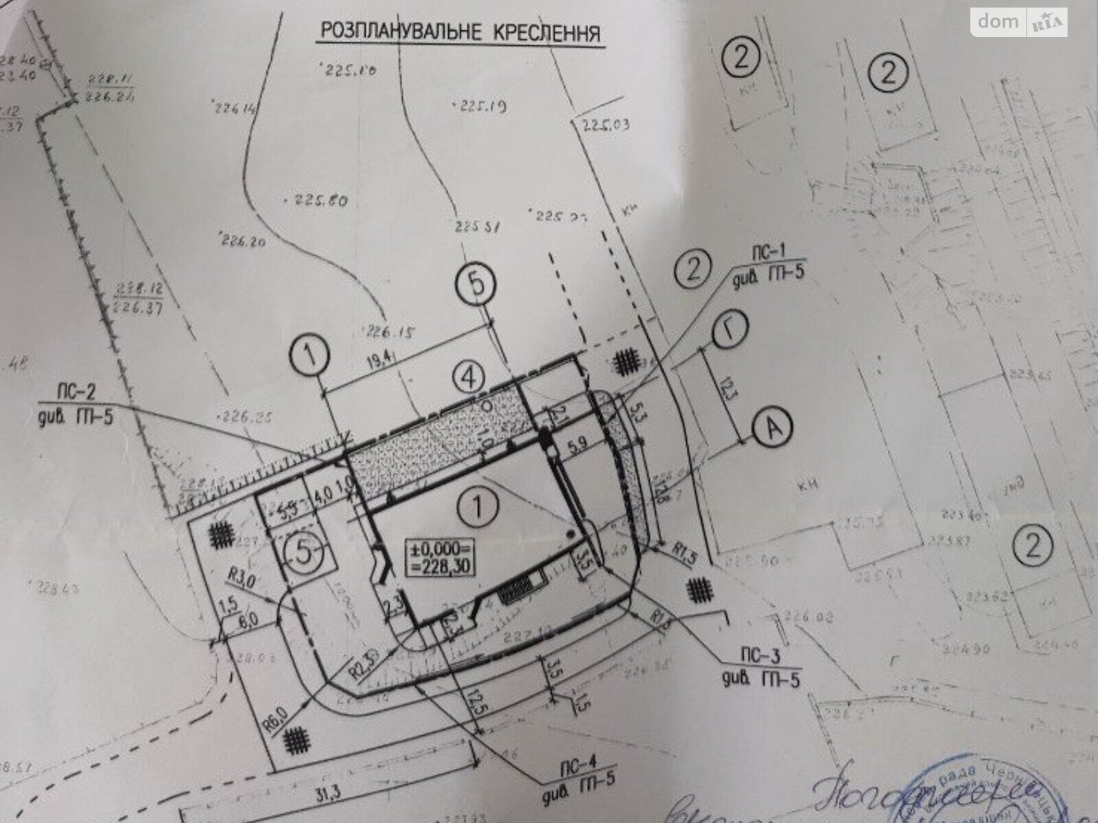 Коммерческое помещение в Черновцах, продажа по Главная улица, район П.-Кольцевая, цена: 595 000 долларов за объект фото 1