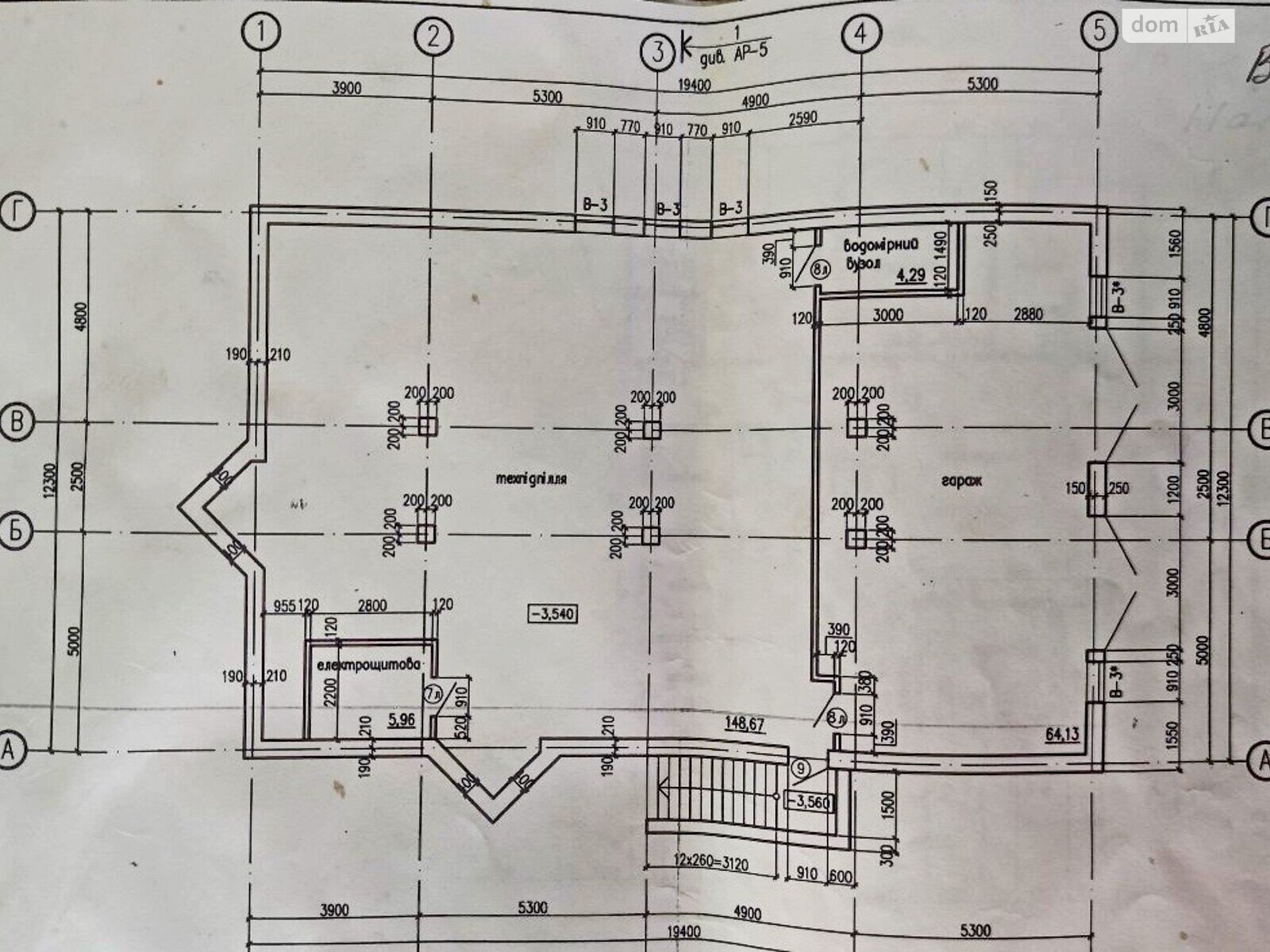 Коммерческое помещение в Черновцах, продажа по Главная улица, район П.-Кольцевая, цена: 595 000 долларов за объект фото 1