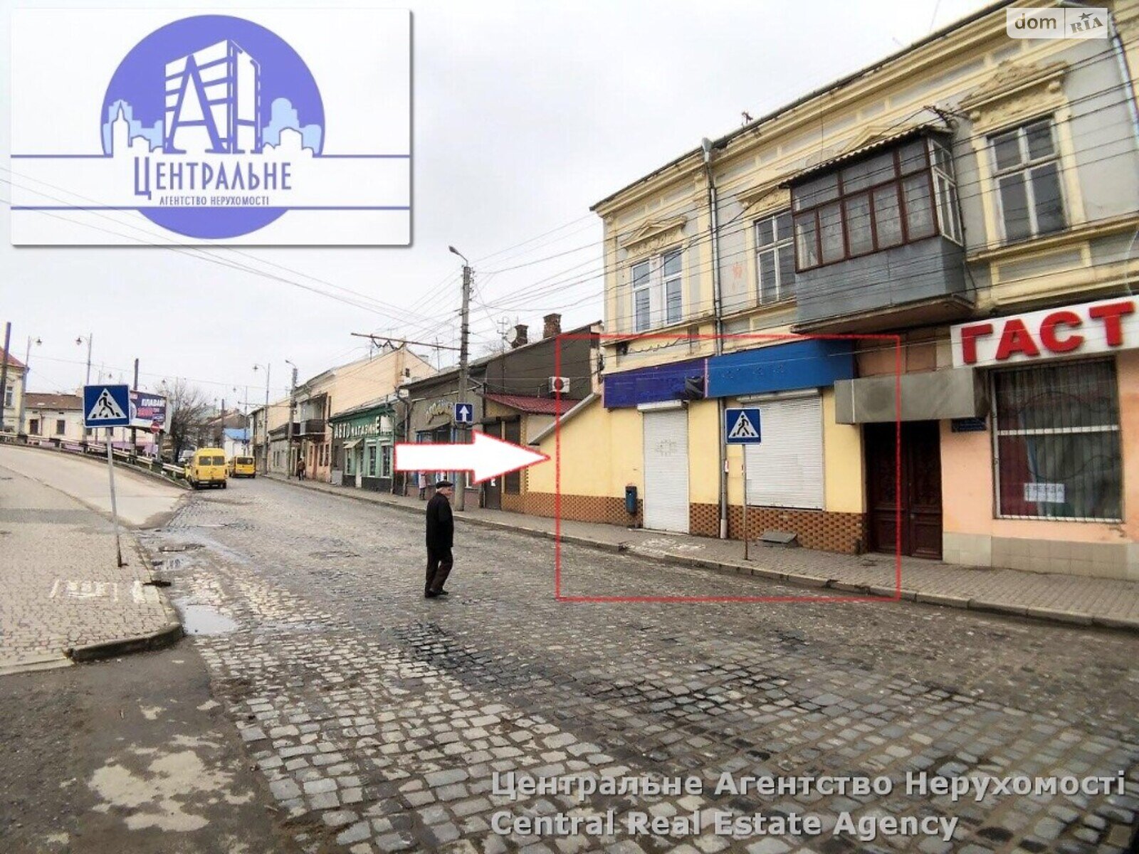 Комерційне приміщення в Чернівцях, продаж по Сагайдачного Петра гетьмана вулиця, район Центр, ціна: 84 000 доларів за об’єкт фото 1 Комерційне приміщення в Чернівцях, продаж по Сагайдачного Петра гетьмана вулиця, район Центр, ціна: 84 000 доларів за об’єкт фото 1