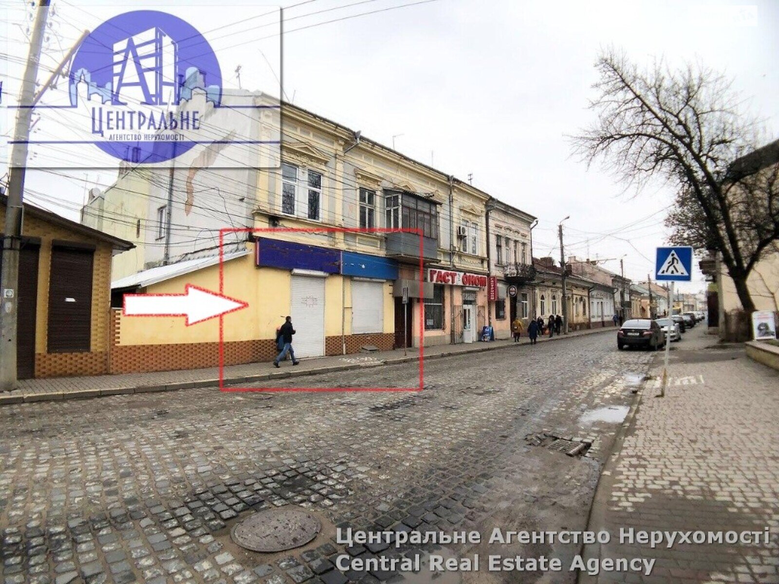 Комерційне приміщення в Чернівцях, продаж по Сагайдачного Петра гетьмана вулиця, район Центр, ціна: 84 000 доларів за об’єкт фото 1 Комерційне приміщення в Чернівцях, продаж по Сагайдачного Петра гетьмана вулиця, район Центр, ціна: 84 000 доларів за об’єкт фото 1