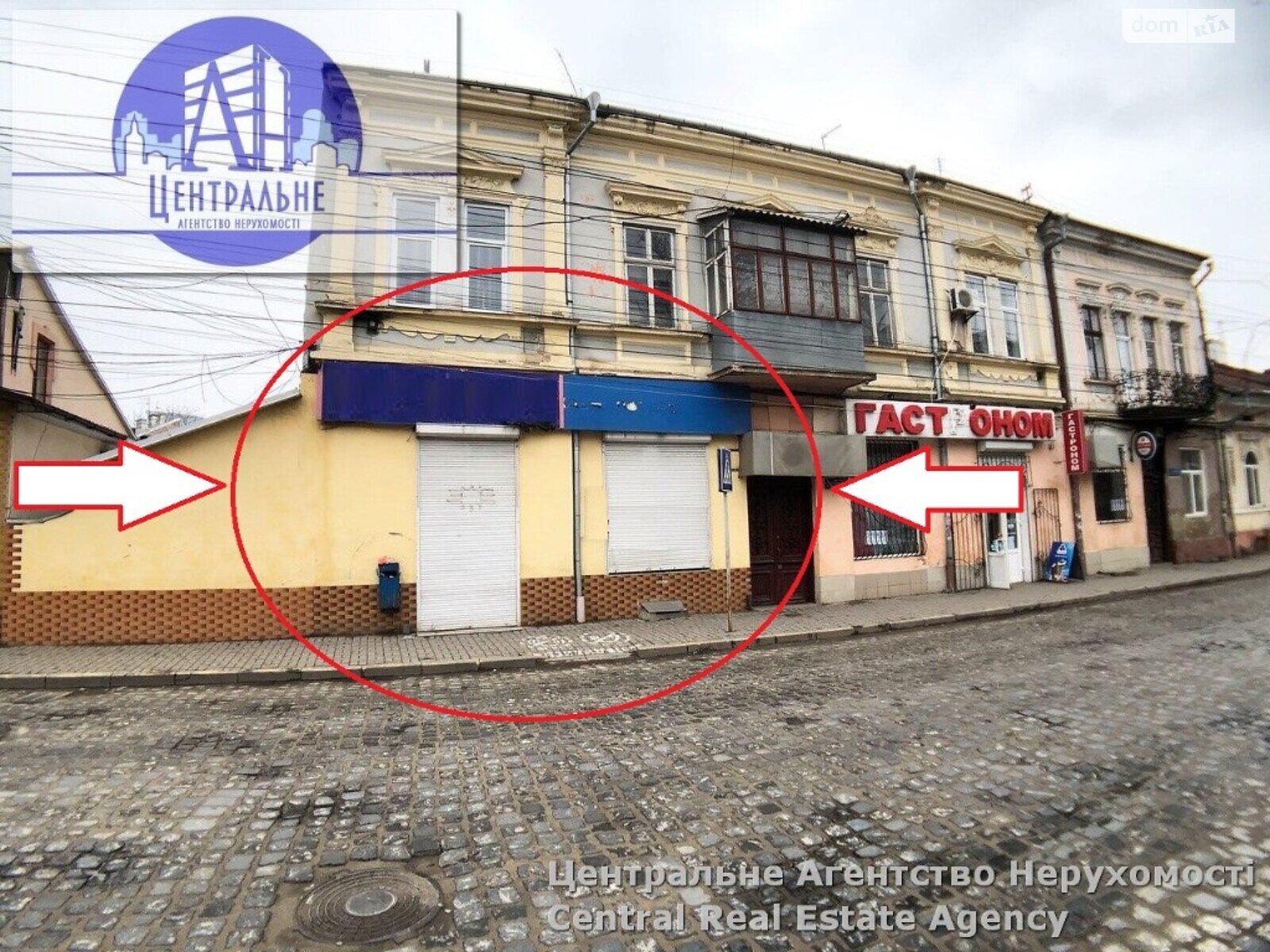 Комерційне приміщення в Чернівцях, продаж по Сагайдачного Петра гетьмана вулиця, район Центр, ціна: 84 000 доларів за об’єкт фото 1 Комерційне приміщення в Чернівцях, продаж по Сагайдачного Петра гетьмана вулиця, район Центр, ціна: 84 000 доларів за об’єкт фото 1