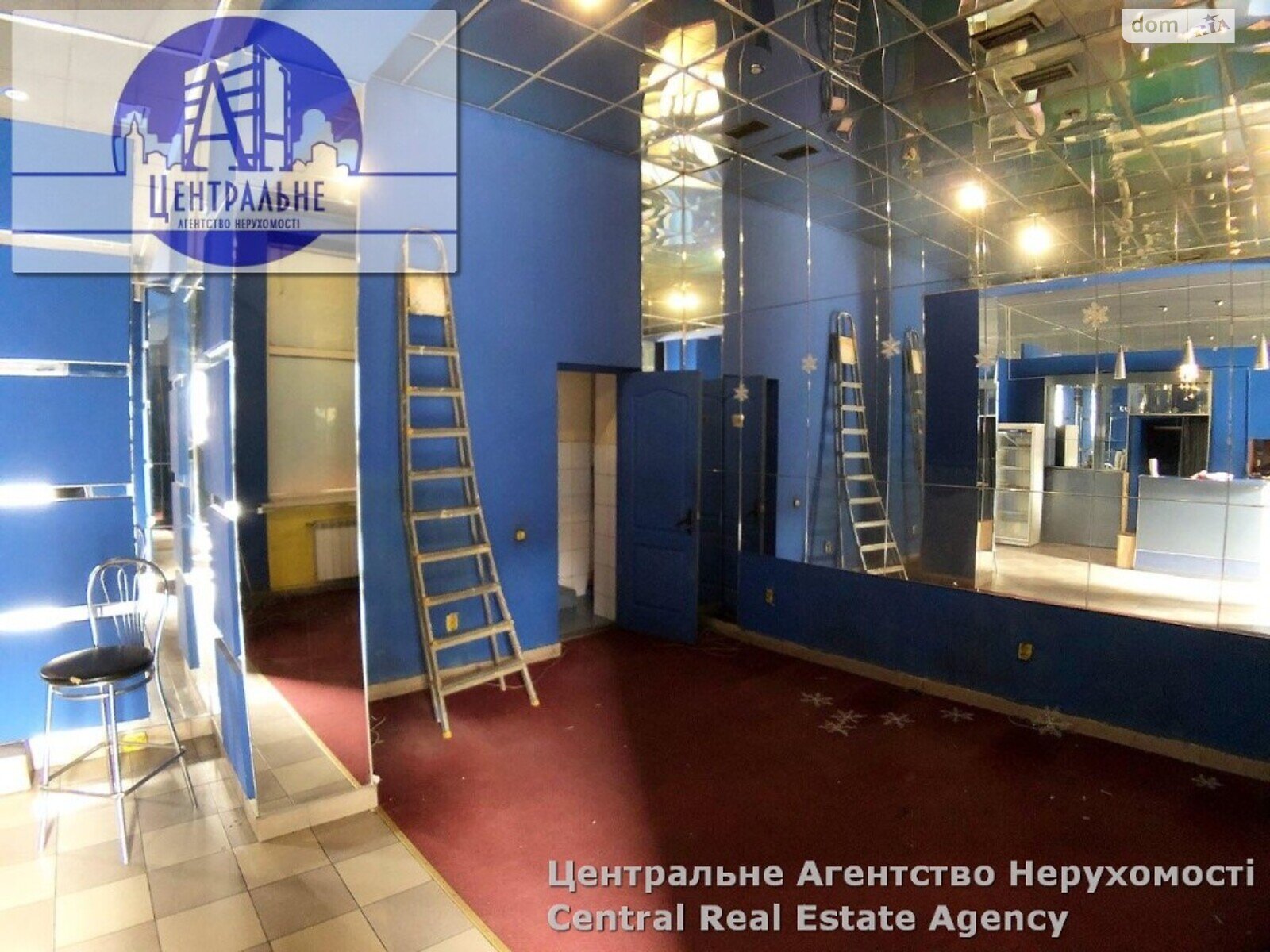 Комерційне приміщення в Чернівцях, продаж по Сагайдачного Петра гетьмана вулиця, район Центр, ціна: 84 000 доларів за об’єкт фото 1 Комерційне приміщення в Чернівцях, продаж по Сагайдачного Петра гетьмана вулиця, район Центр, ціна: 84 000 доларів за об’єкт фото 1