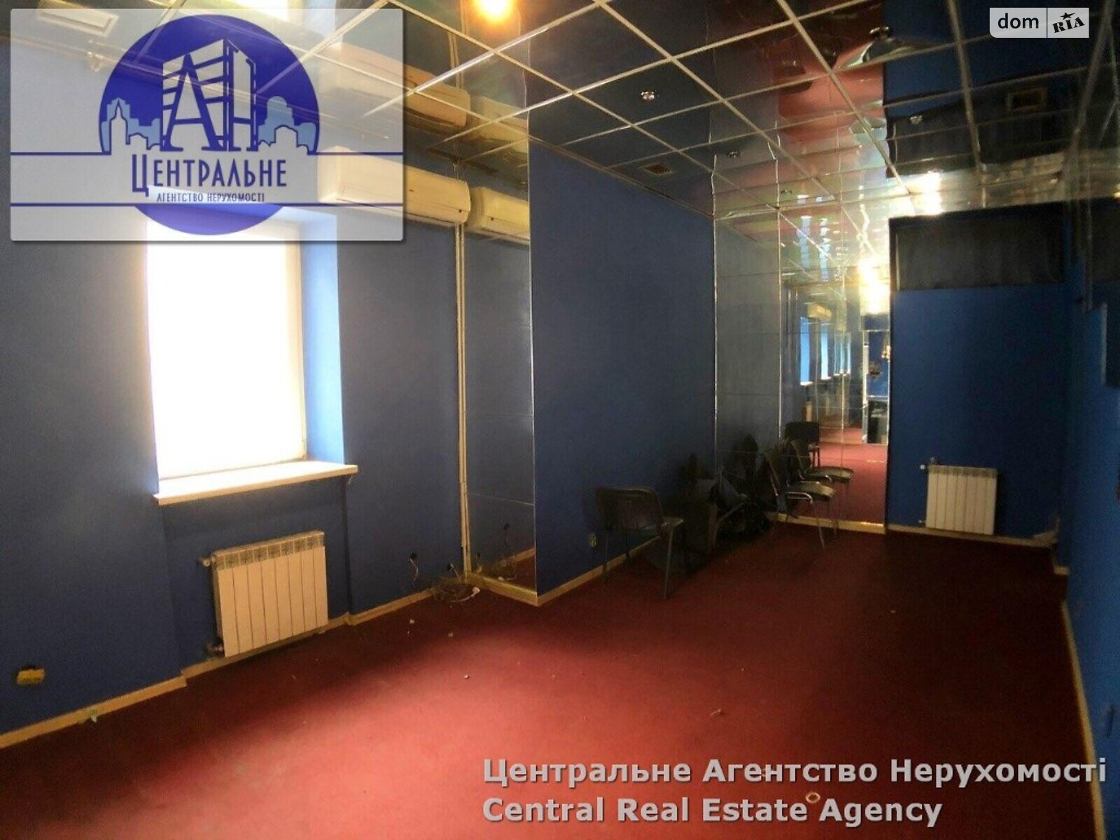 Комерційне приміщення в Чернівцях, продаж по Сагайдачного Петра гетьмана вулиця, район Центр, ціна: 84 000 доларів за об’єкт фото 1 Комерційне приміщення в Чернівцях, продаж по Сагайдачного Петра гетьмана вулиця, район Центр, ціна: 84 000 доларів за об’єкт фото 1