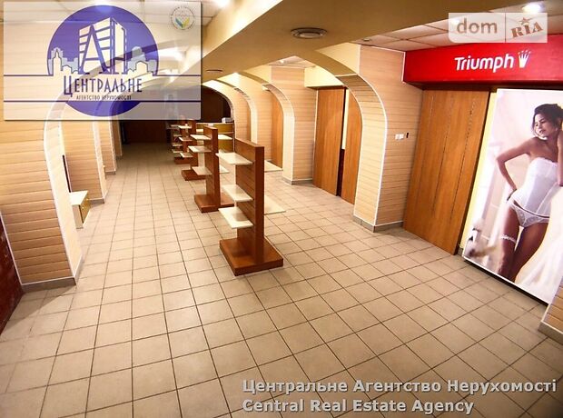 Помещение свободного назначения в Черновцах, продажа по Доброго Александра улица 9, район Центр, цена: 68 000 долларов за объект фото 1 Помещение свободного назначения в Черновцах, продажа по Доброго Александра улица 9, район Центр, цена: 68 000 долларов за объект фото 1