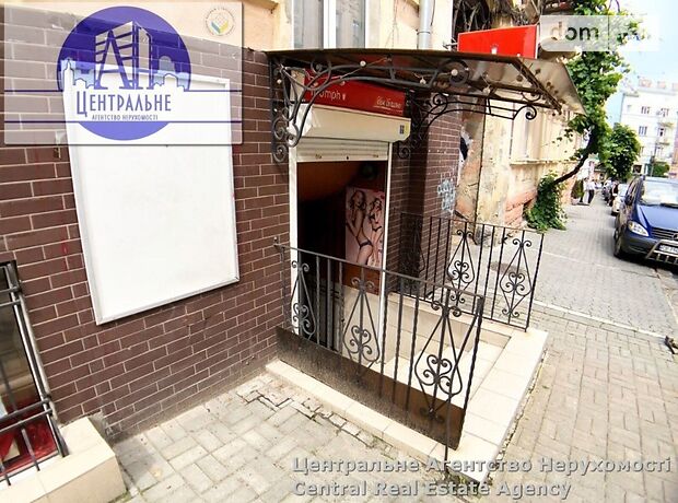 Помещение свободного назначения в Черновцах, продажа по Доброго Александра улица 9, район Центр, цена: 68 000 долларов за объект фото 1 Помещение свободного назначения в Черновцах, продажа по Доброго Александра улица 9, район Центр, цена: 68 000 долларов за объект фото 1
