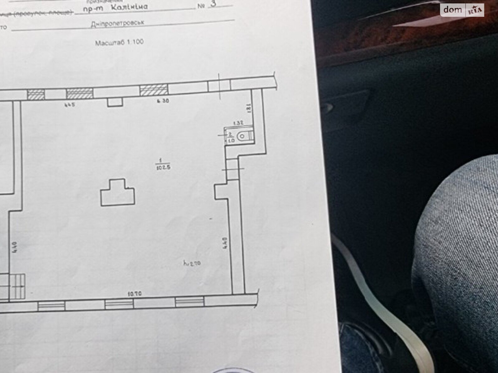 Коммерческое помещение в Днепре, продажа по Сергея Нигояна проспект 3, район Центральный, цена: 245 000 долларов за объект фото 1