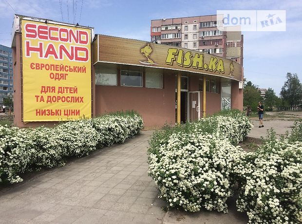 Продажа помещения свободного назначения, Днепропетровская, Днепродзержинск, р‑н. Днепровский, Героев бульвар 3 Продажа помещения свободного назначения, Днепропетровская, Днепродзержинск, р‑н. Днепровский, Героев бульвар 3