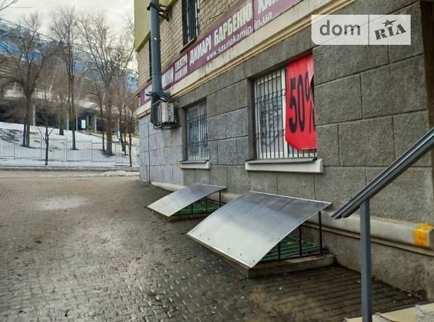 Помещение свободного назначения в Днепре, продажа по Херсонская улица 5, район Низ Кирова, цена: 15 000 долларов за объект фото 1 Помещение свободного назначения в Днепре, продажа по Херсонская улица 5, район Низ Кирова, цена: 15 000 долларов за объект фото 1