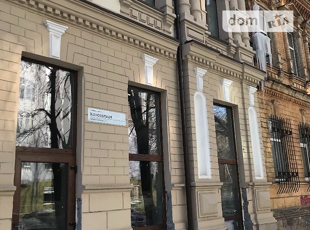 Продажа помещения свободного назначения, Днепропетровск, Октябрьская площадь Продажа помещения свободного назначения, Днепропетровск, Октябрьская площадь