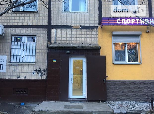 Продаж приміщення вільного призначення, Дніпропетровськ, р‑н. Парус, Вітрильний провулок Продаж приміщення вільного призначення, Дніпропетровськ, р‑н. Парус, Вітрильний провулок