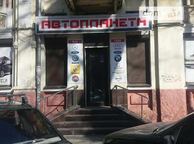 Продажа помещения свободного назначения, Днепропетровск, р‑н. Центральный, пр. Пушкина 22. Продажа помещения свободного назначения, Днепропетровск, р‑н. Центральный, пр. Пушкина 22.