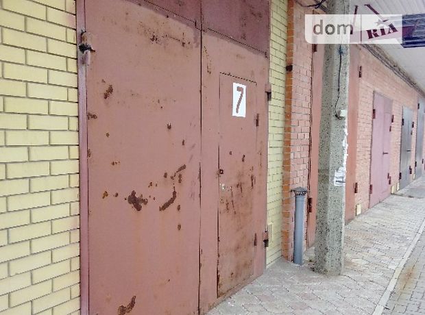 Помещение свободного назначения в Донецке, продажа по Калинина 107 б, район Вишневый, цена: 16 200 долларов за объект фото 1 Помещение свободного назначения в Донецке, продажа по Калинина 107 б, район Вишневый, цена: 16 200 долларов за объект фото 1