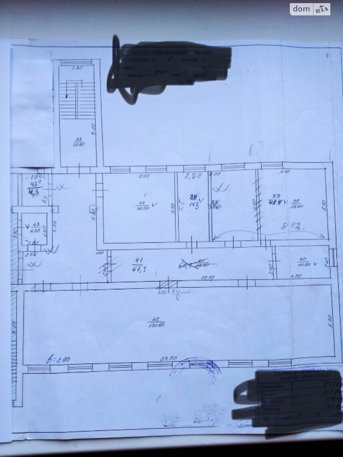 Комерційне приміщення в Гайсині, продаж по травня Першого, район Гайсин, ціна: 468 000 долларів за об’єкт фото 1