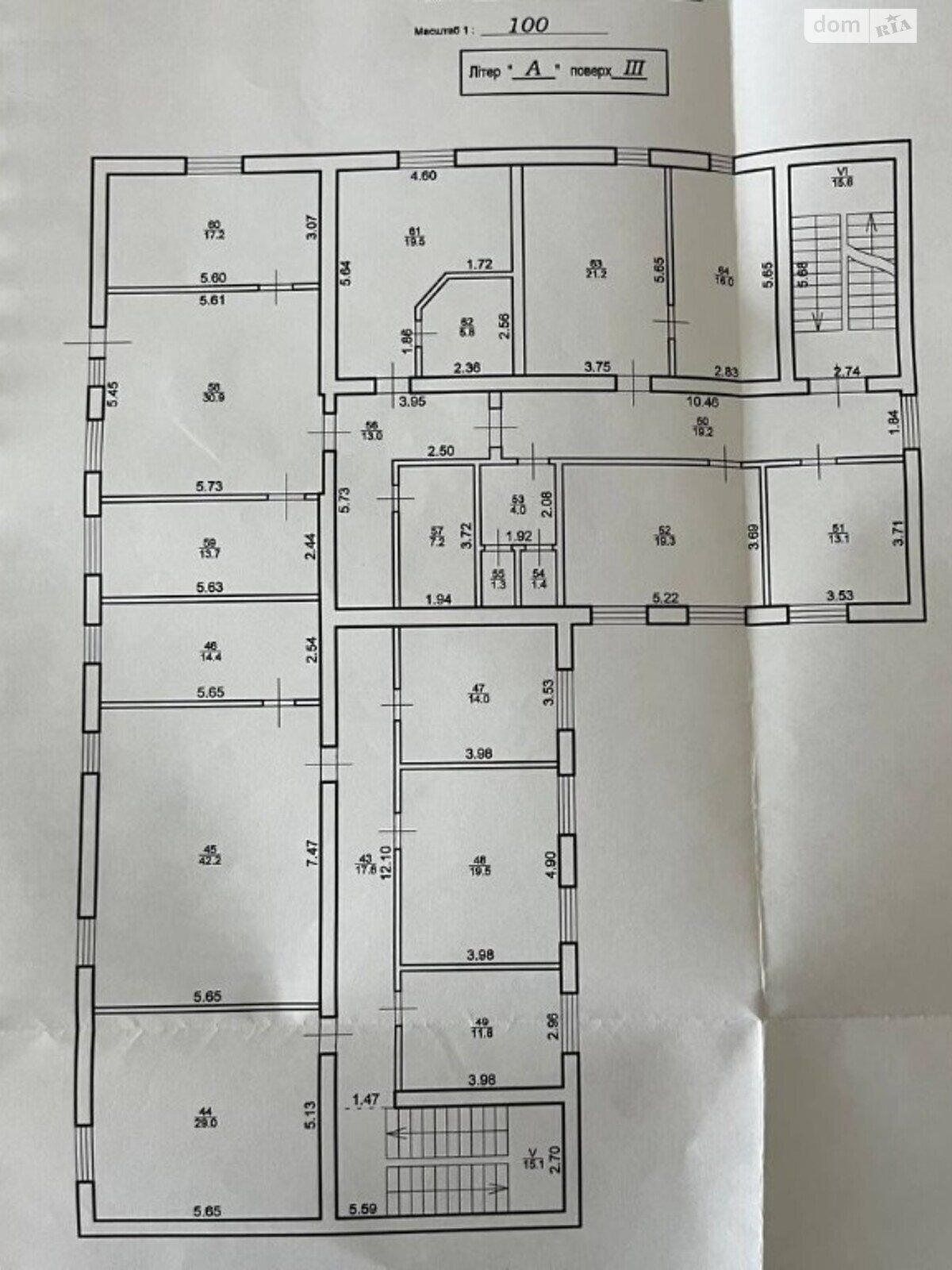 Коммерческое помещение в Гончаровке, Центральна, цена продажи: 1 250 000 долларов за объект фото 1