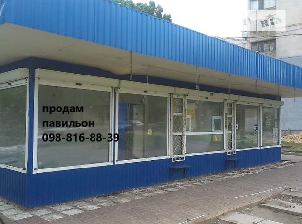 Продажа помещения свободного назначения, Харьков, р‑н. Алексеевка, ст.м. Алексеевская, Асхарова Продажа помещения свободного назначения, Харьков, р‑н. Алексеевка, ст.м. Алексеевская, Асхарова