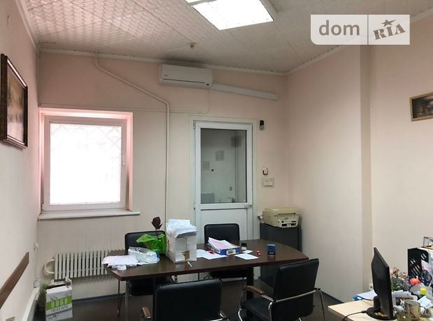 Помещение свободного назначения в Харькове, продажа по Славянская улица 4, район Холодногорский, цена: 149 000 долларов за объект фото 1 Помещение свободного назначения в Харькове, продажа по Славянская улица 4, район Холодногорский, цена: 149 000 долларов за объект фото 1