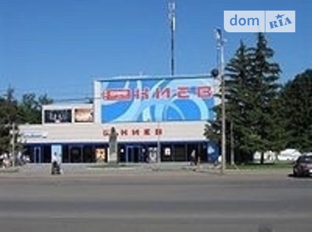 Помещение свободного назначения в Харькове, продажа по Бульвар Юрьева 1, район Новые Дома, цена: 169 999 долларов за объект фото 1 Помещение свободного назначения в Харькове, продажа по Бульвар Юрьева 1, район Новые Дома, цена: 169 999 долларов за объект фото 1