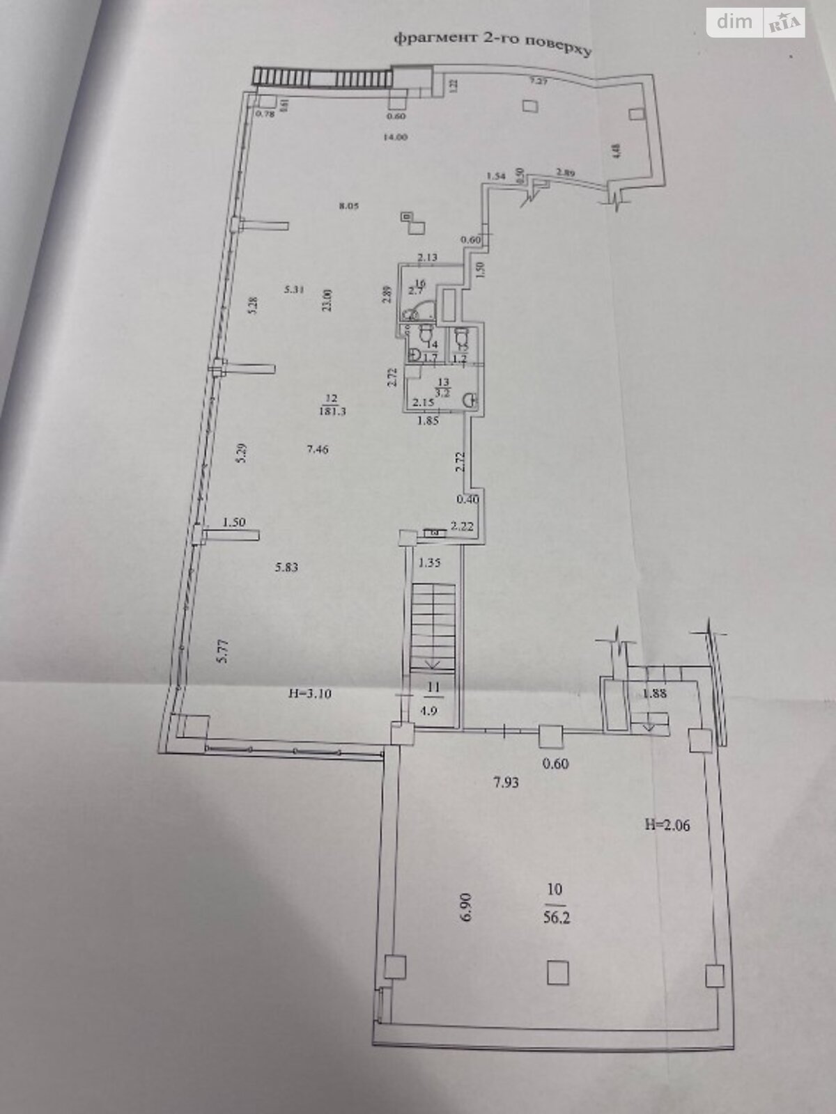 Коммерческое помещение в Харькове, продажа по Молочная улица 56, район Основянский, цена: 222 000 долларов за объект фото 1