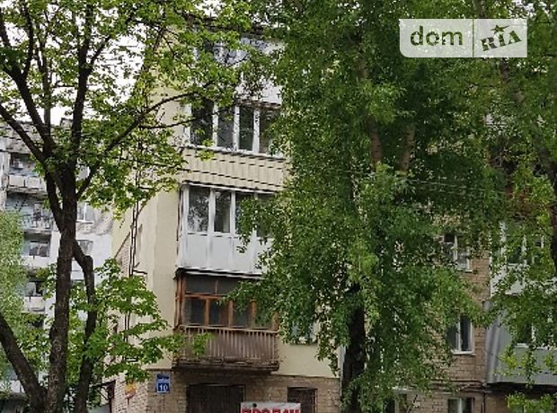 Помещение свободного назначения в Харькове, продажа по Академика Проскуры улица, район Поселок Жуковского, цена: 33 000 долларов за объект фото 1 Помещение свободного назначения в Харькове, продажа по Академика Проскуры улица, район Поселок Жуковского, цена: 33 000 долларов за объект фото 1
