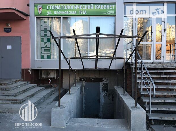 Помещение свободного назначения в Харькове, продажа по Клочковская ул. 191А, район Сосновая Горка, цена: договорная за объект фото 1 Помещение свободного назначения в Харькове, продажа по Клочковская ул. 191А, район Сосновая Горка, цена: договорная за объект фото 1