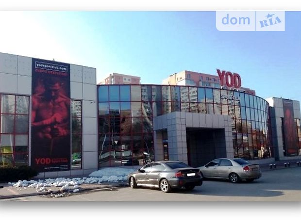 Помещение свободного назначения в Харькове, продажа по Клочковская улица, район Шевченковский, цена: 2 284 500 долларов за объект фото 1 Помещение свободного назначения в Харькове, продажа по Клочковская улица, район Шевченковский, цена: 2 284 500 долларов за объект фото 1