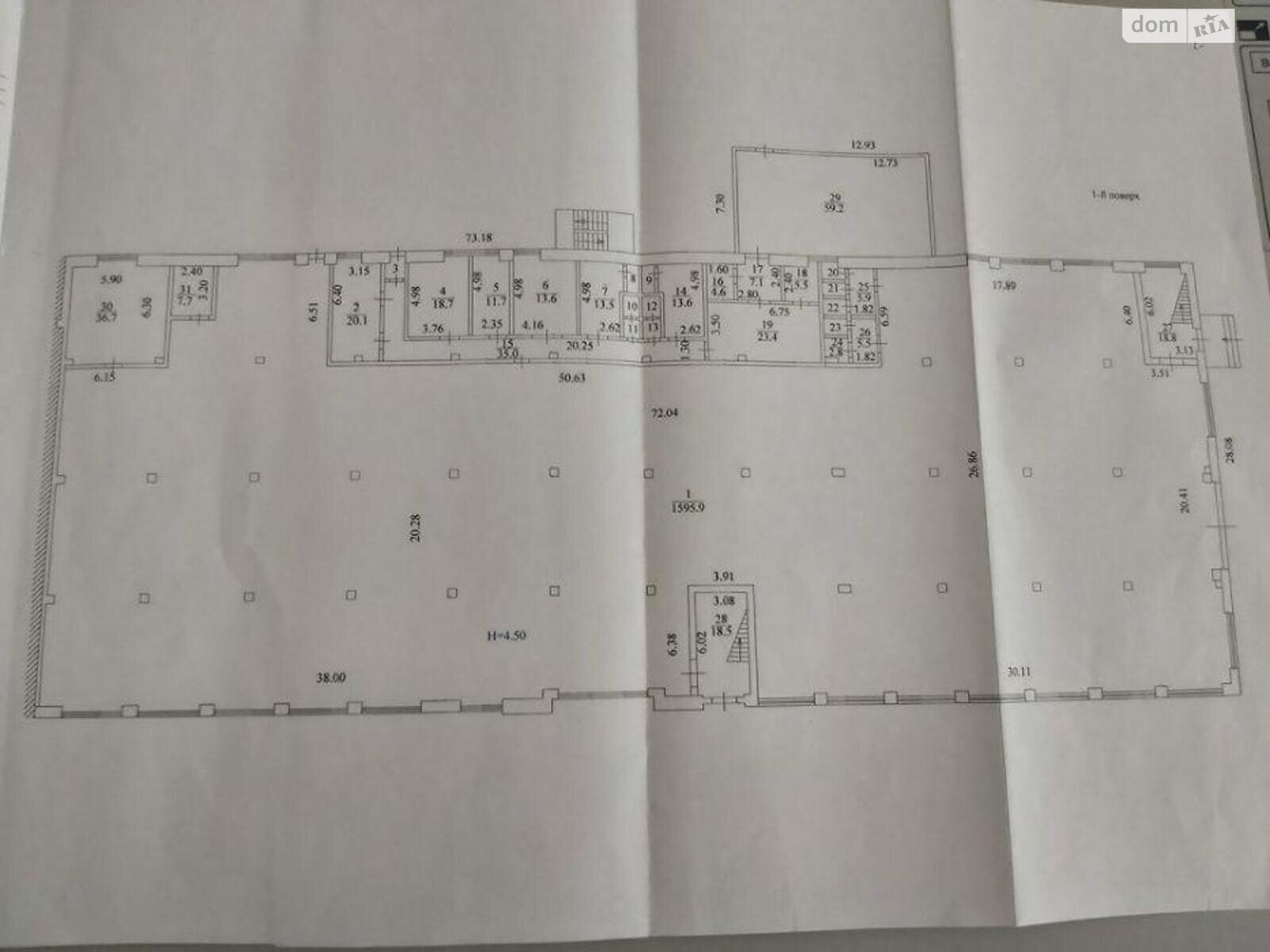 Коммерческое помещение в Харькове, продажа по Клочковская улица 101, район Госпром, цена: 8 348 000 долларов за объект фото 1