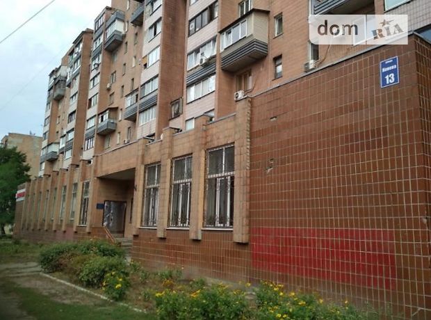 Помещение свободного назначения в Харькове, продажа по Конева улица, район Центр, цена: 136 500 долларов за объект фото 1 Помещение свободного назначения в Харькове, продажа по Конева улица, район Центр, цена: 136 500 долларов за объект фото 1