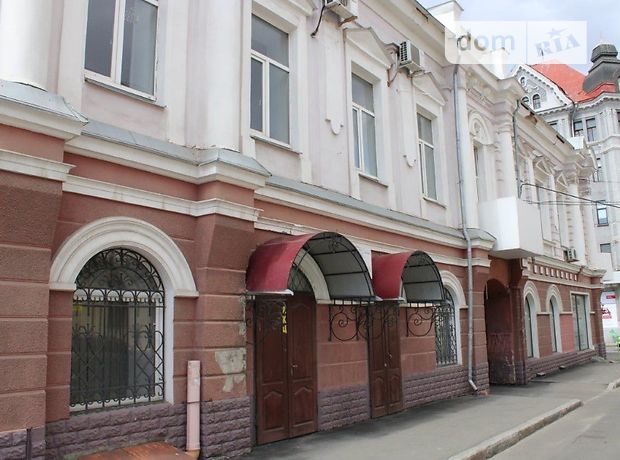 Помещение свободного назначения в Харькове, продажа по Полтавский улица 7, район Центр, цена: договорная за объект фото 1 Помещение свободного назначения в Харькове, продажа по Полтавский улица 7, район Центр, цена: договорная за объект фото 1